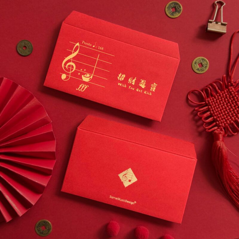 Wish You Get Rich 02