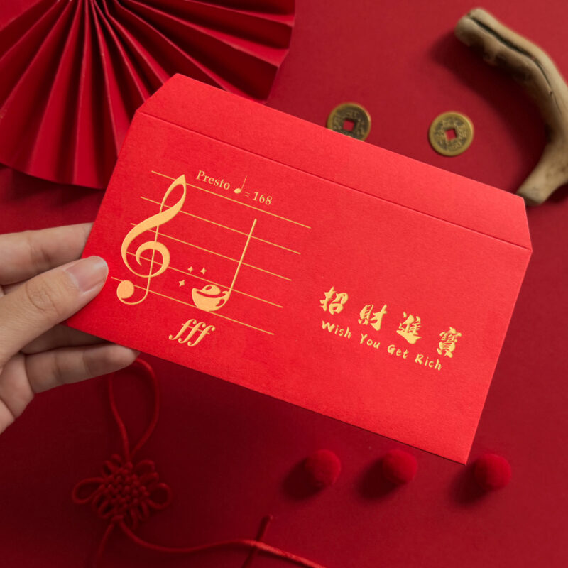 Wish You Get Rich 03