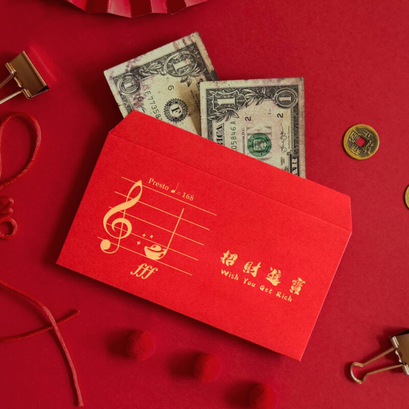 Wish You Get Rich 04